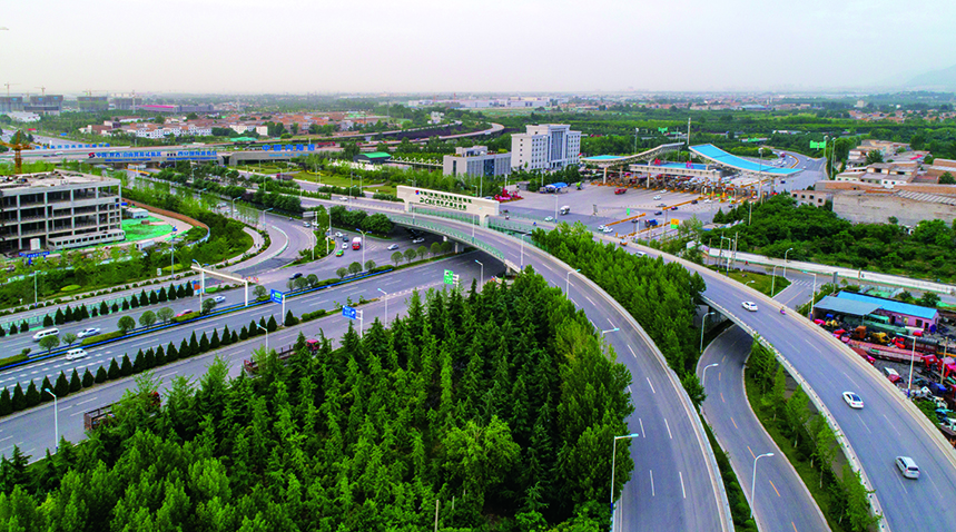 ��������ʩ����˾