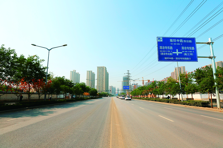 �辶�����������̹�˾