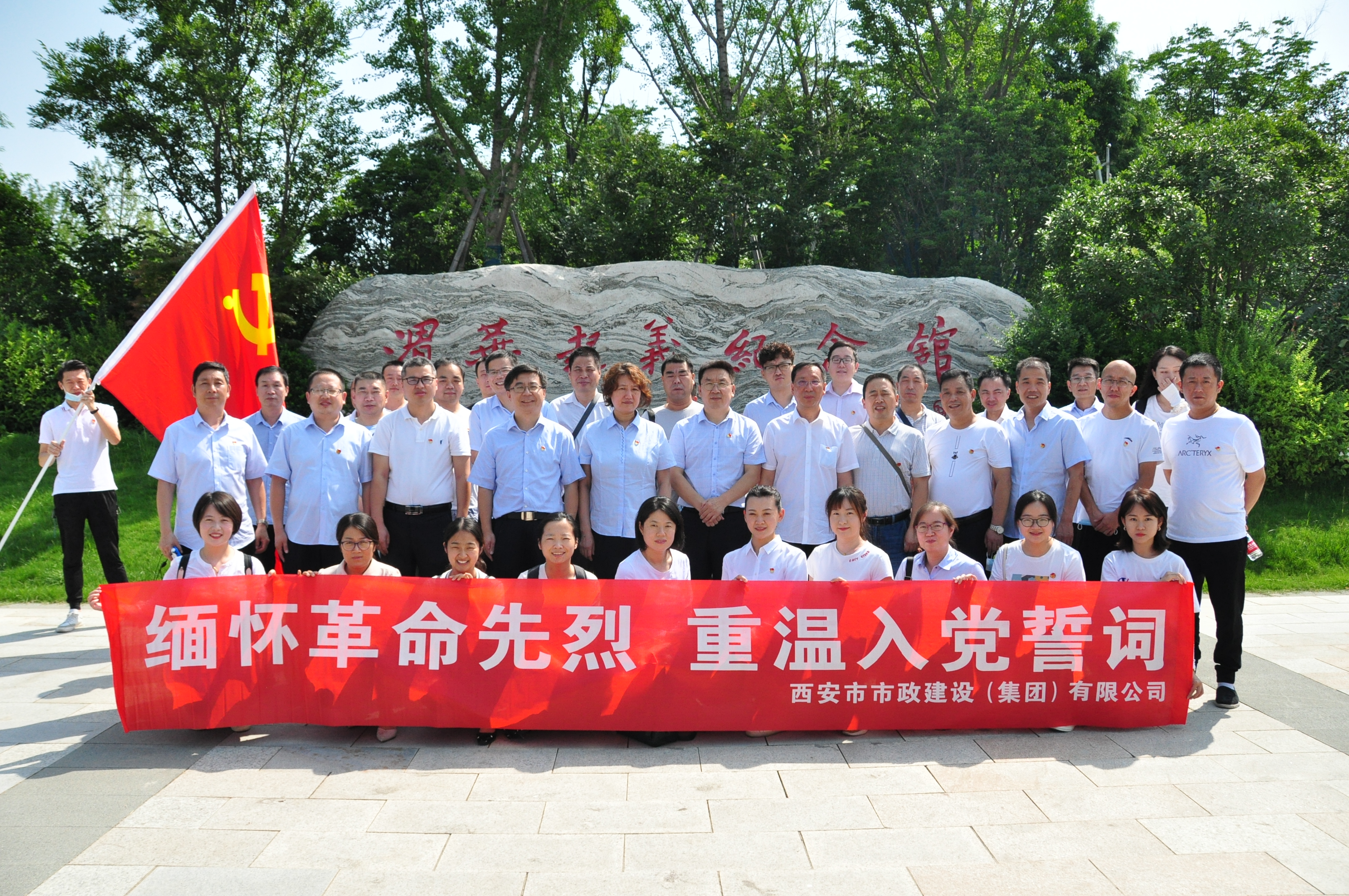 ���������������������޹�˾