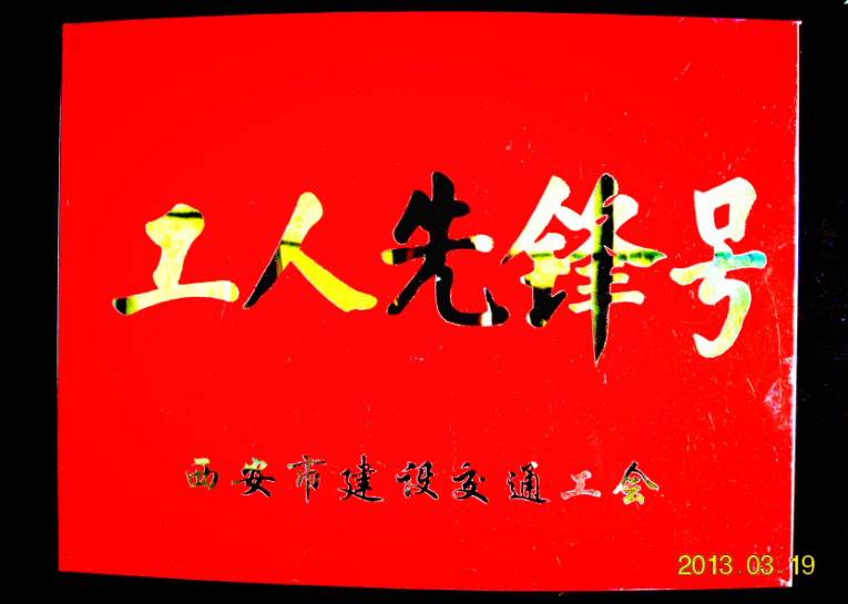 ������������������(����)���޹�˾