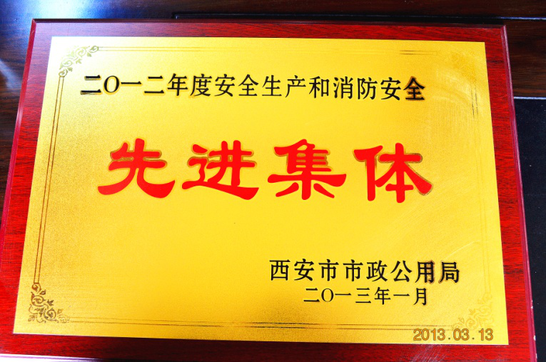 ������������������(����)���޹�˾