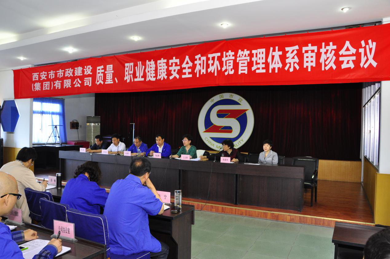 Î÷°²ÊÐÀû²©¹ÙÍø½¨Éè(¼¯ÍÅ)ÓÐÏÞ¹«Ë¾ Î÷°²ÊÐÀû²©¹ÙÍø½¨Éè(¼¯ÍÅ)ÓÐÏÞ¹«Ë¾