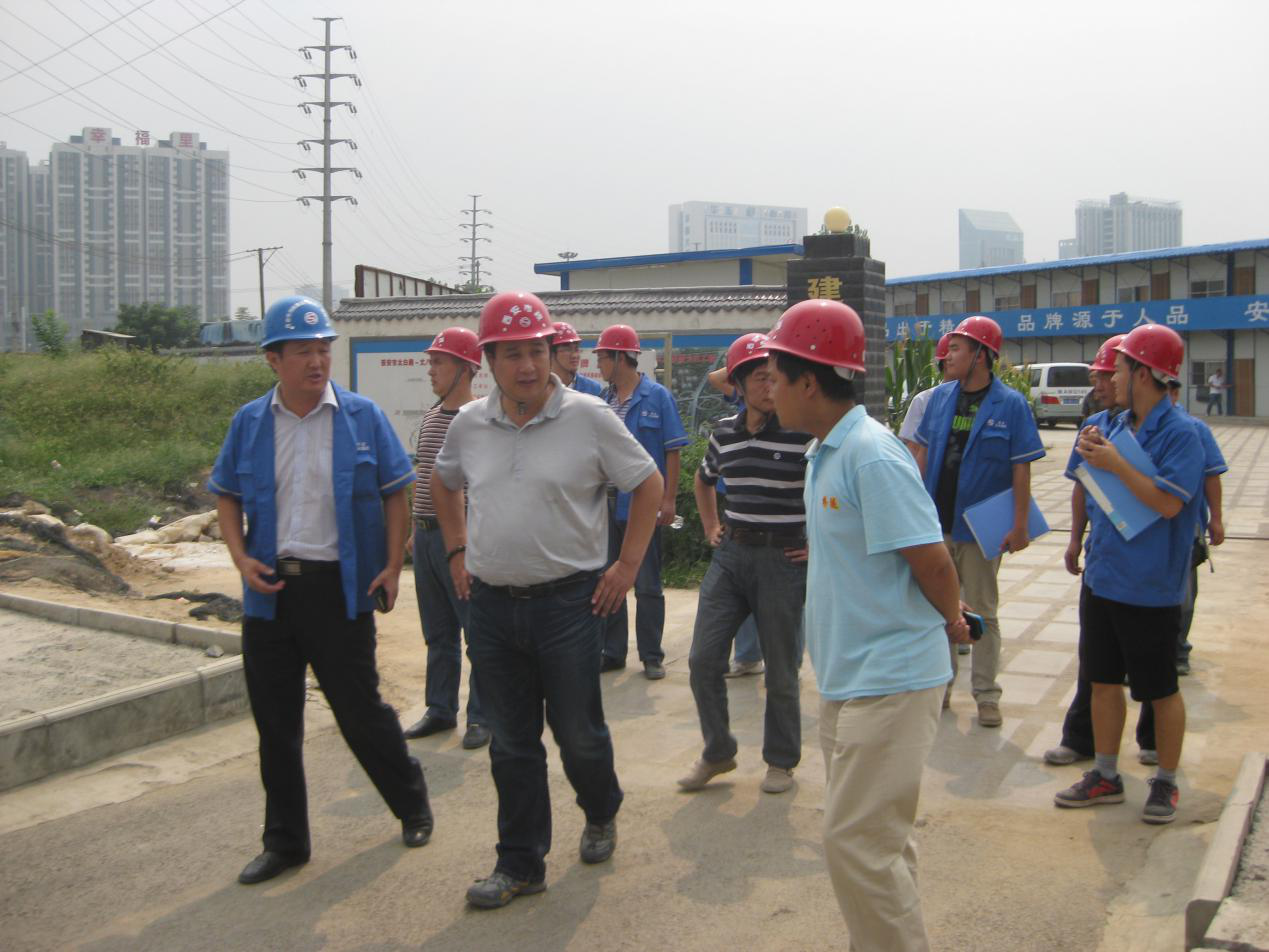 西安市利博官网建设有限公司 西安市利博官网建设有限公司