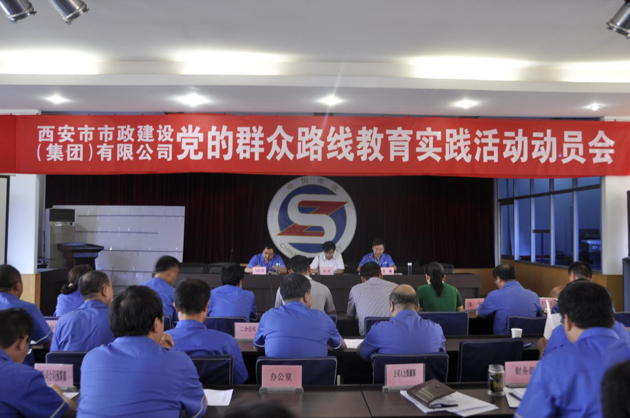 Î÷°²ÊÐÀû²©¹ÙÍø½¨Éè(¼¯ÍÅ)ÓÐÏÞ¹«Ë¾ Î÷°²ÊÐÀû²©¹ÙÍø½¨Éè(¼¯ÍÅ)ÓÐÏÞ¹«Ë¾