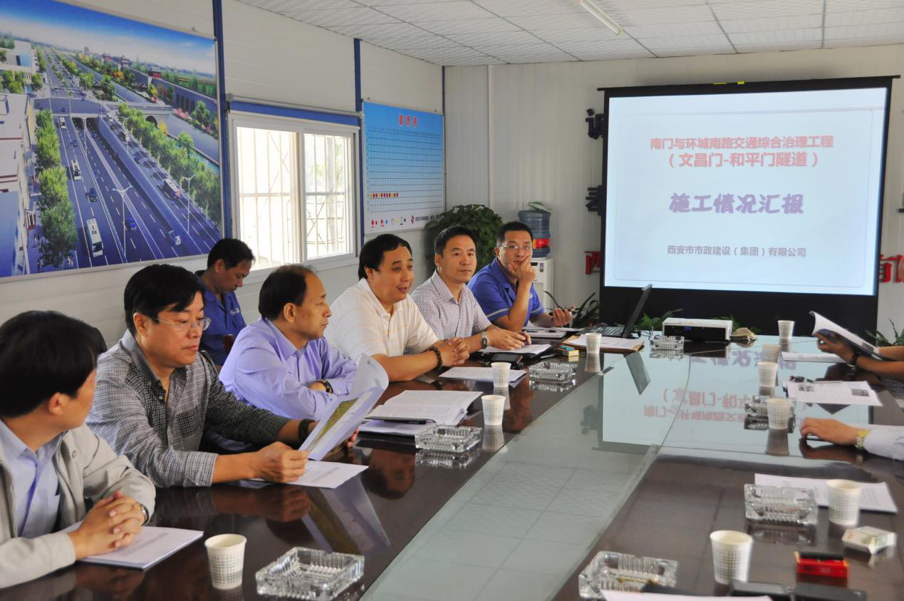 西安市利博官网建设有限公司 西安市利博官网建设有限公司