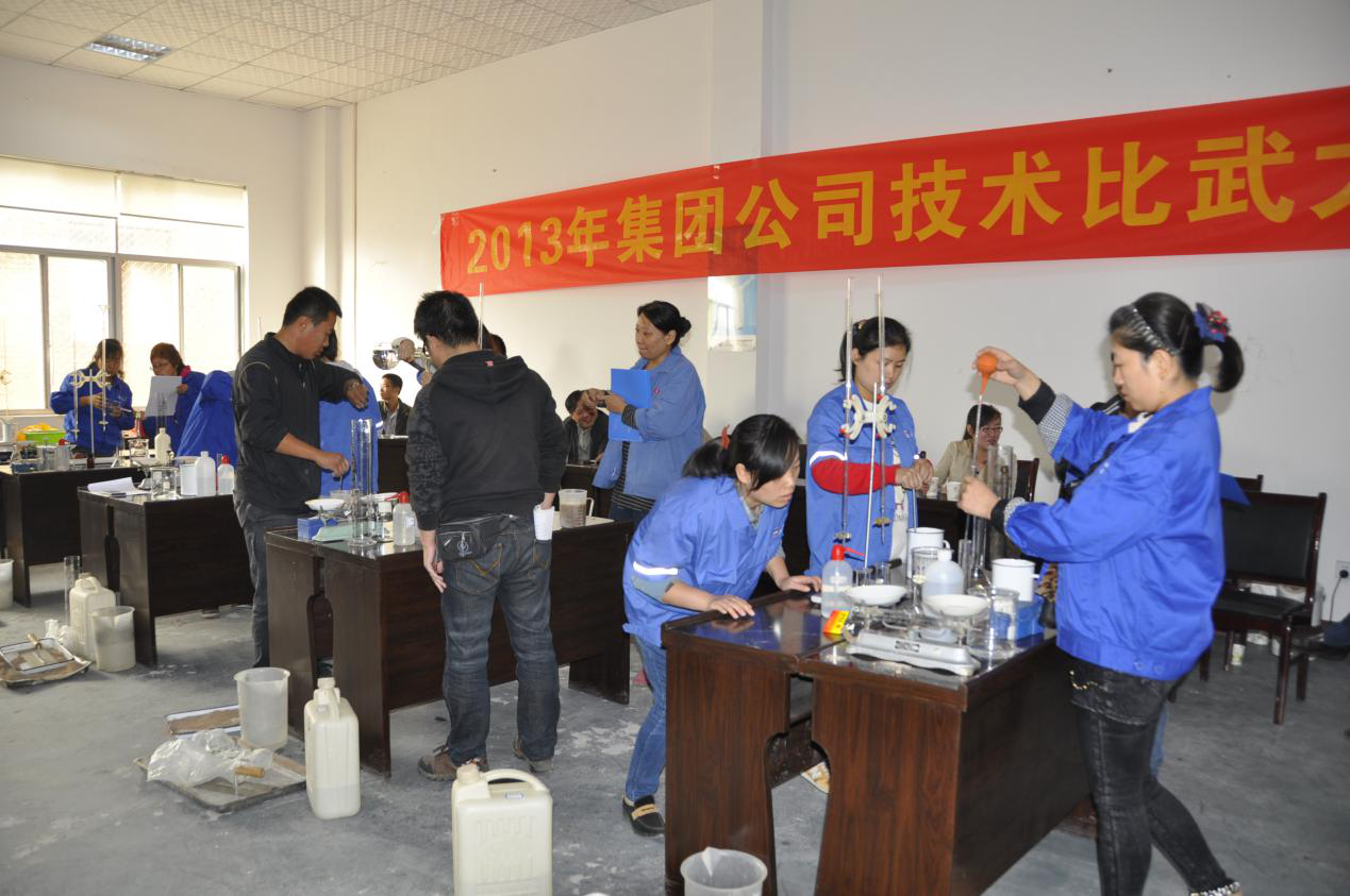 ���������������������޹�˾