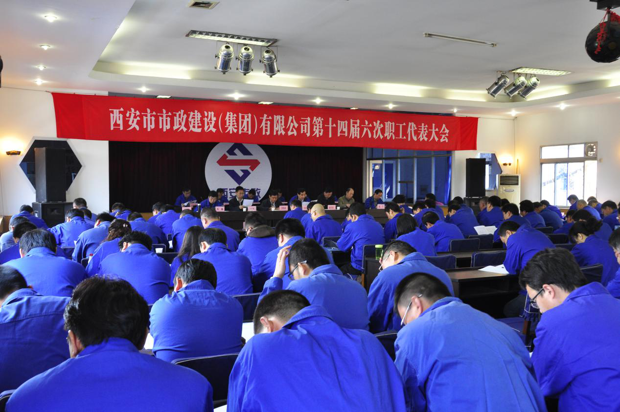 ���������������������޹�˾