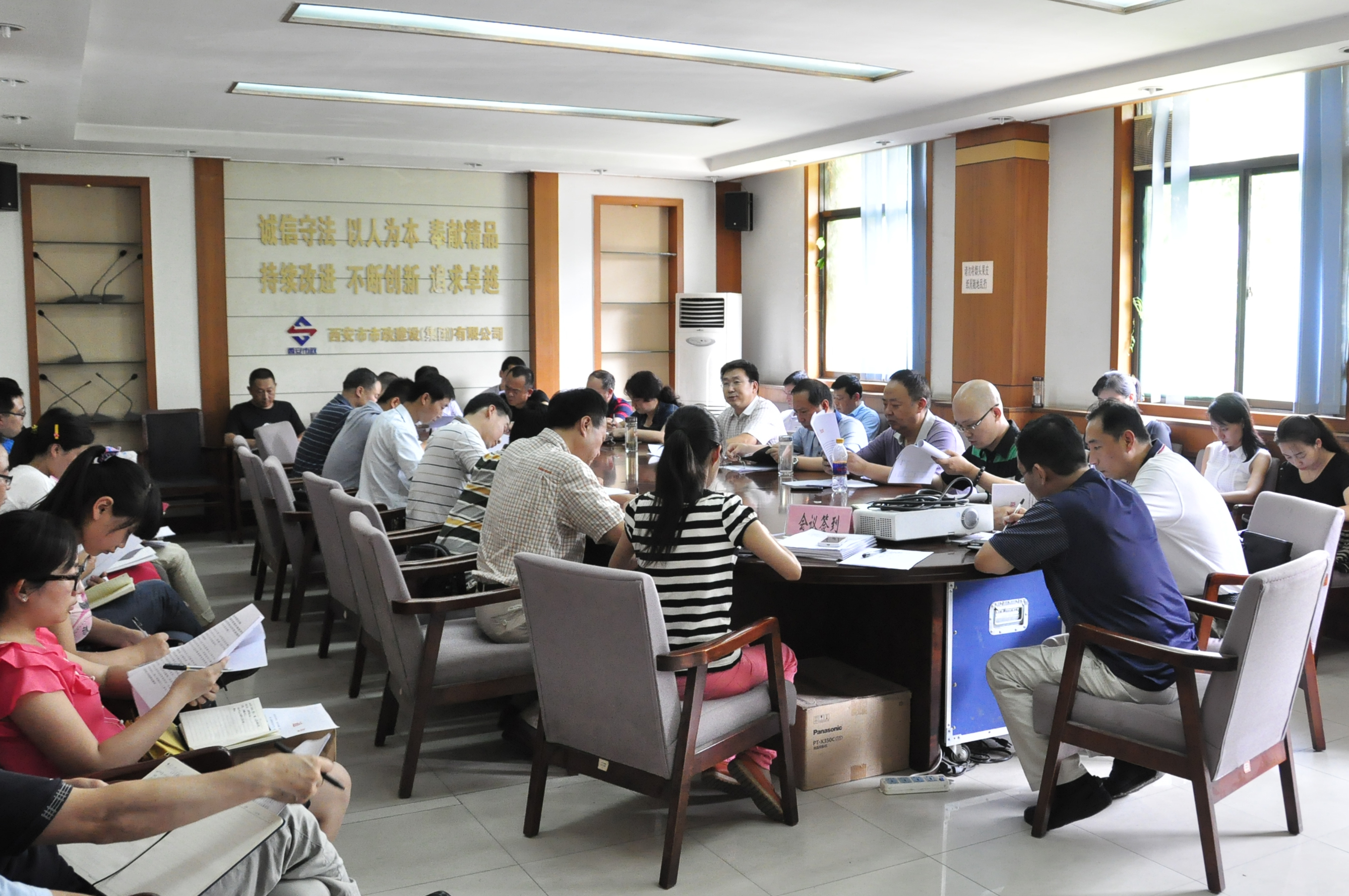 ���������������������޹�˾