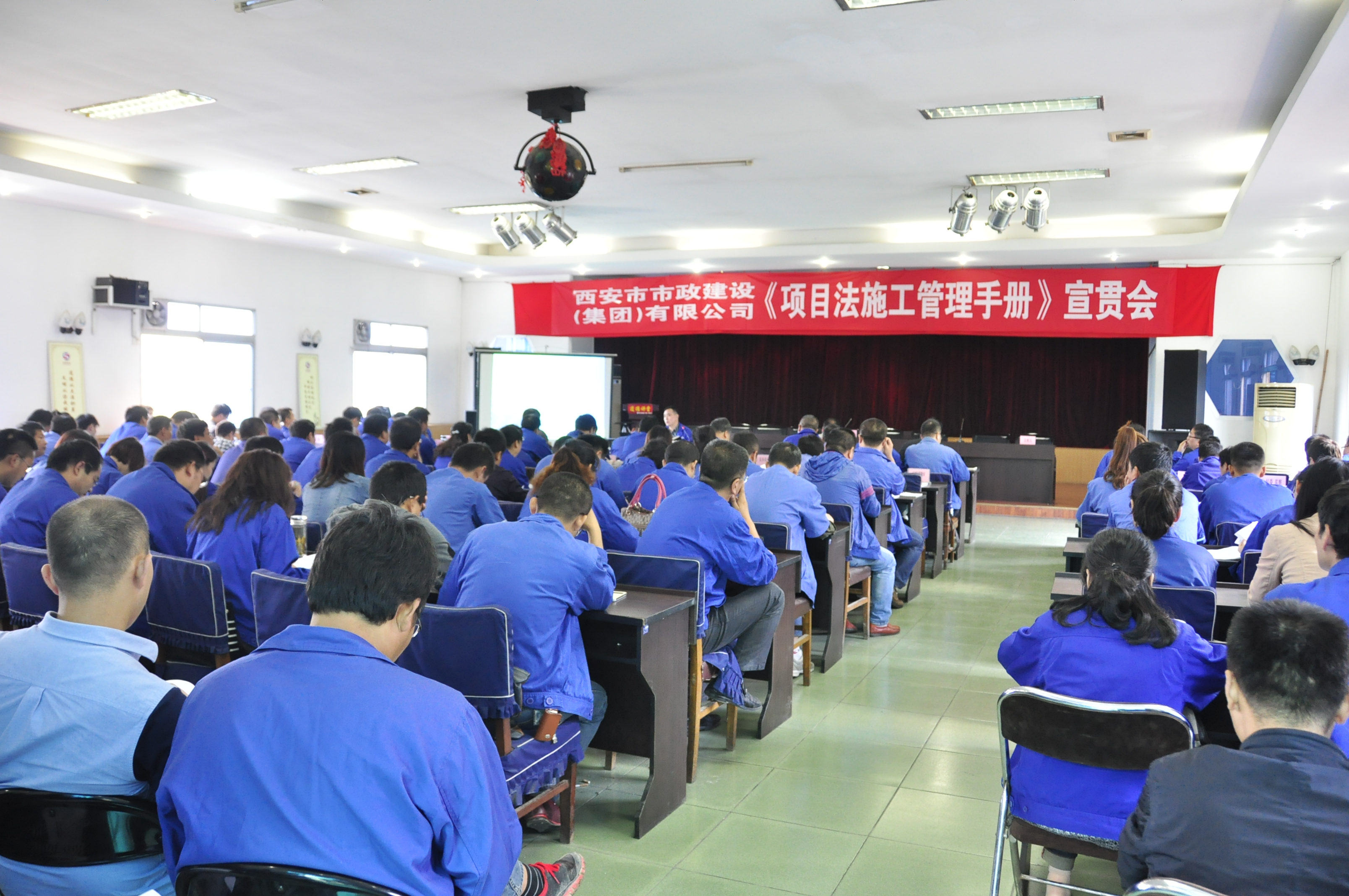 Î÷°²ÊÐÀû²©¹ÙÍø½¨ÉèÓÐÏÞ¹«Ë¾ Î÷°²ÊÐÀû²©¹ÙÍø½¨ÉèÓÐÏÞ¹«Ë¾