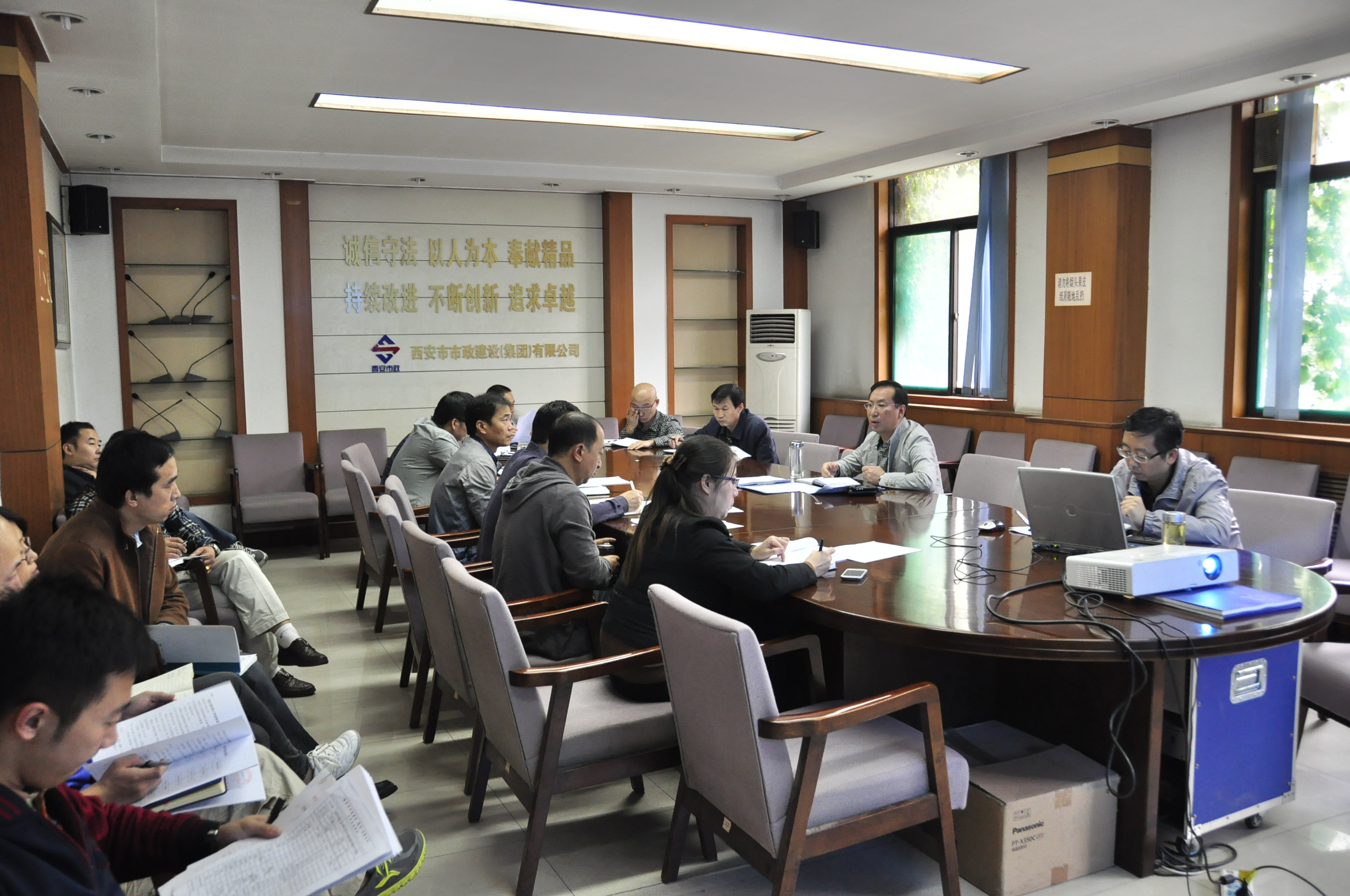 Î÷°²ÊÐÀû²©¹ÙÍø½¨Éè(¼¯ÍÅ)ÓÐÏÞ¹«Ë¾ Î÷°²ÊÐÀû²©¹ÙÍø½¨Éè(¼¯ÍÅ)ÓÐÏÞ¹«Ë¾