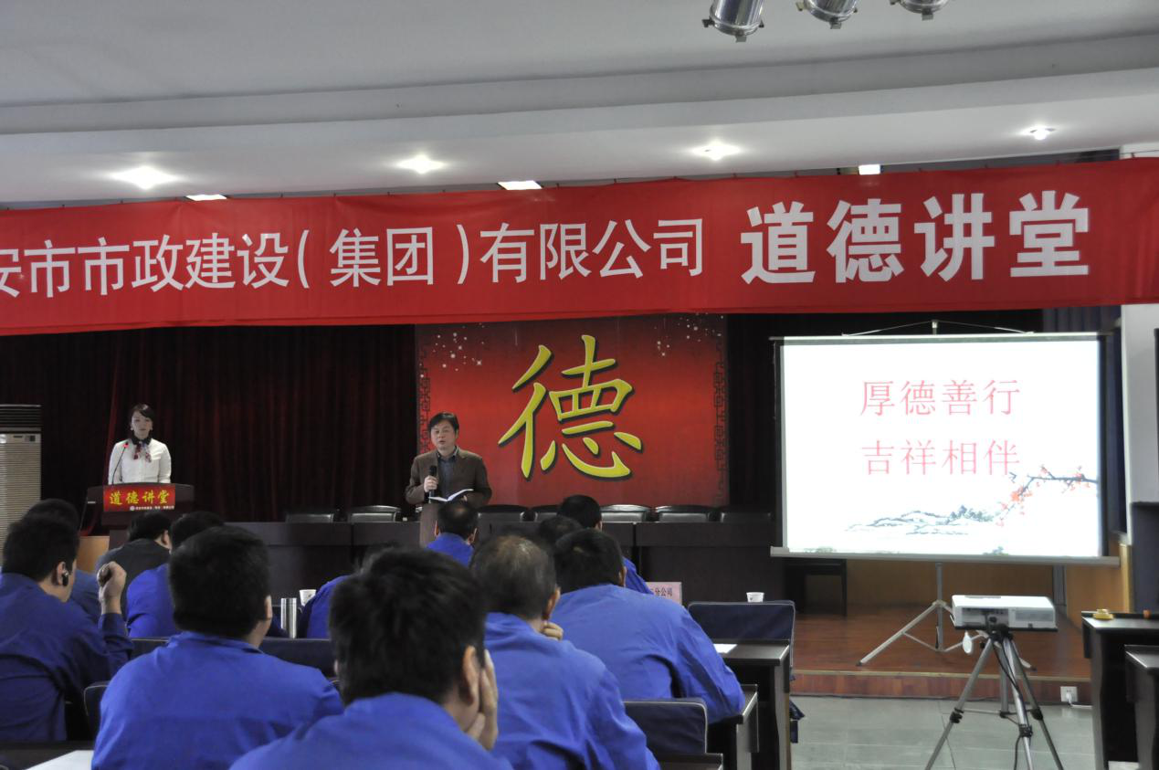 Î÷°²ÊÐÀû²©¹ÙÍø½¨Éè(¼¯ÍÅ)ÓÐÏÞ¹«Ë¾ Î÷°²ÊÐÀû²©¹ÙÍø½¨Éè(¼¯ÍÅ)ÓÐÏÞ¹«Ë¾