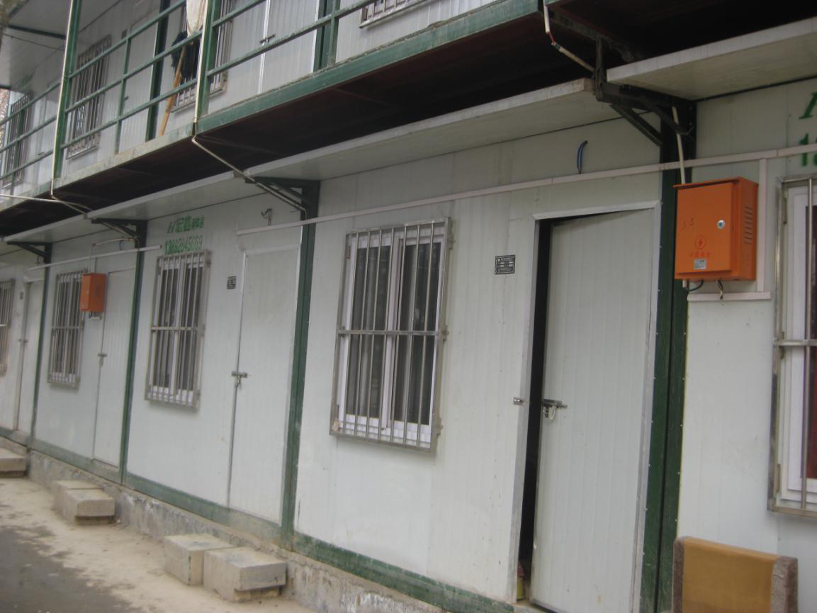 西安市利博官网建设有限公司 西安市利博官网建设有限公司