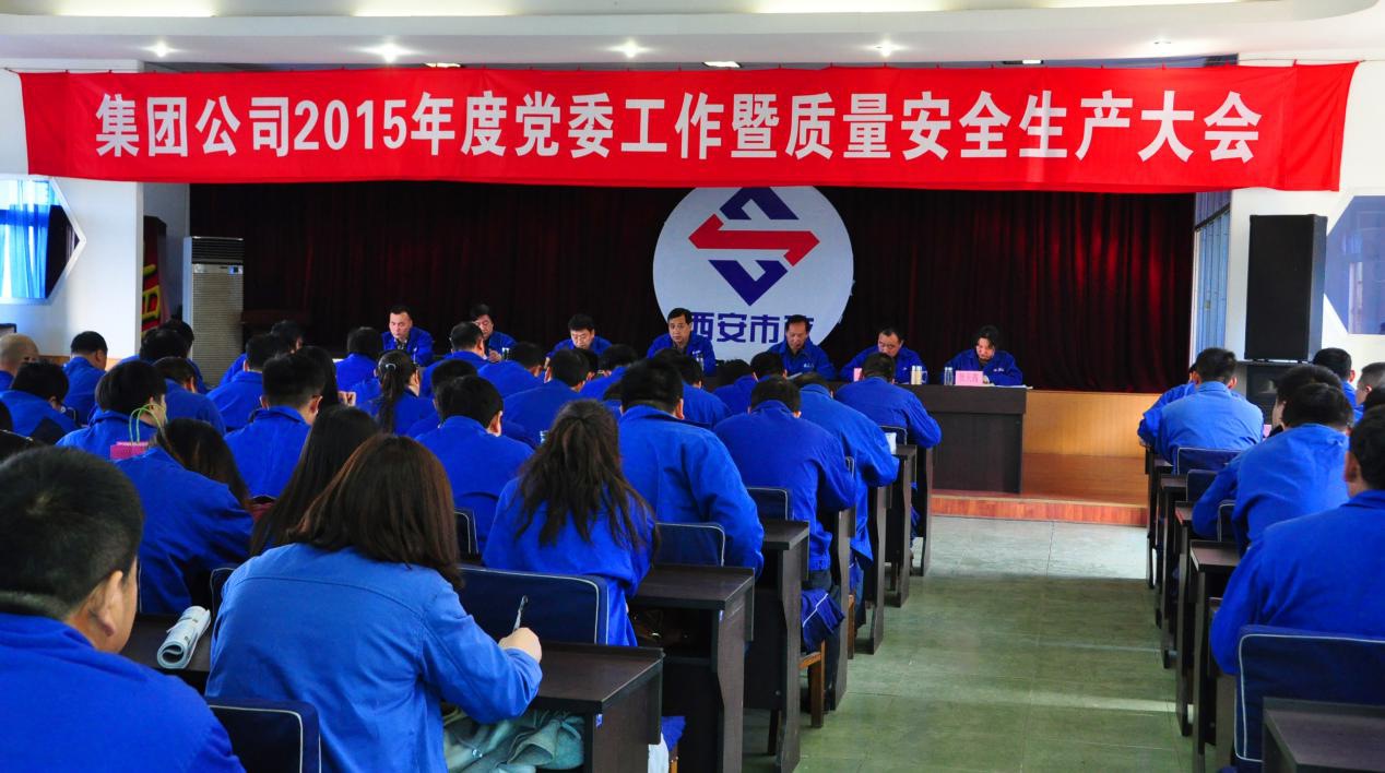 ���������������������޹�˾