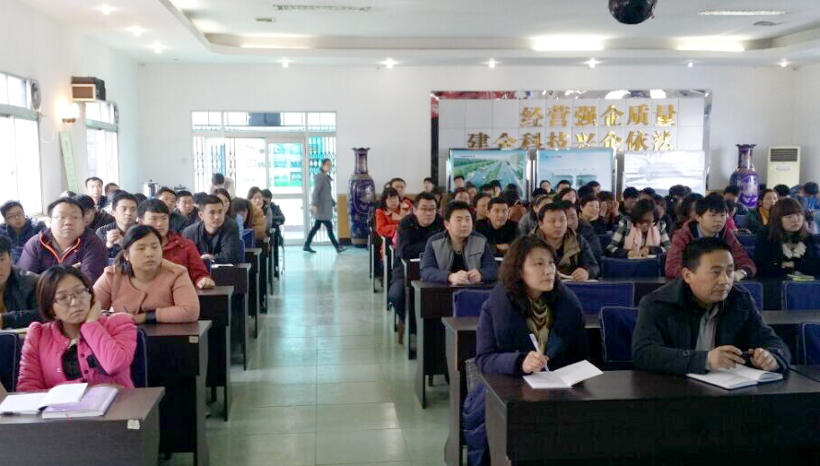 ���������������������޹�˾