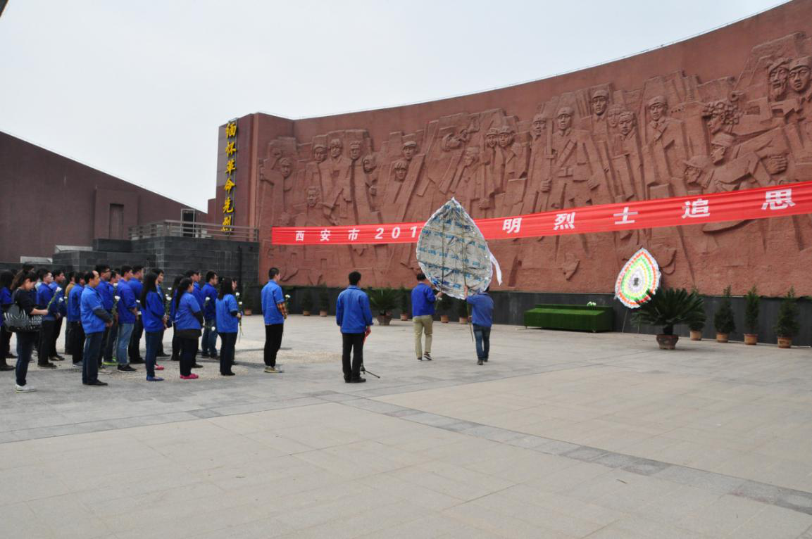 ���������������������޹�˾