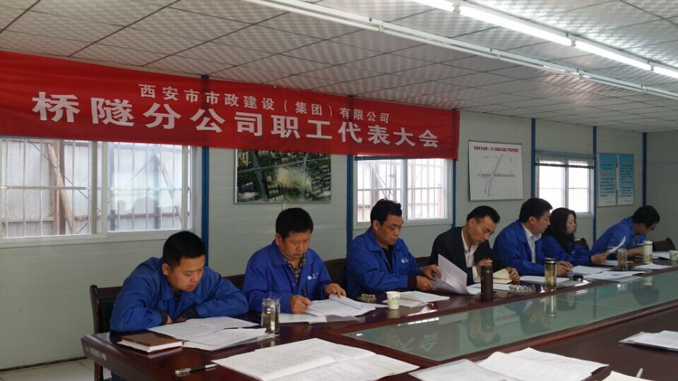 ���������������������޹�˾