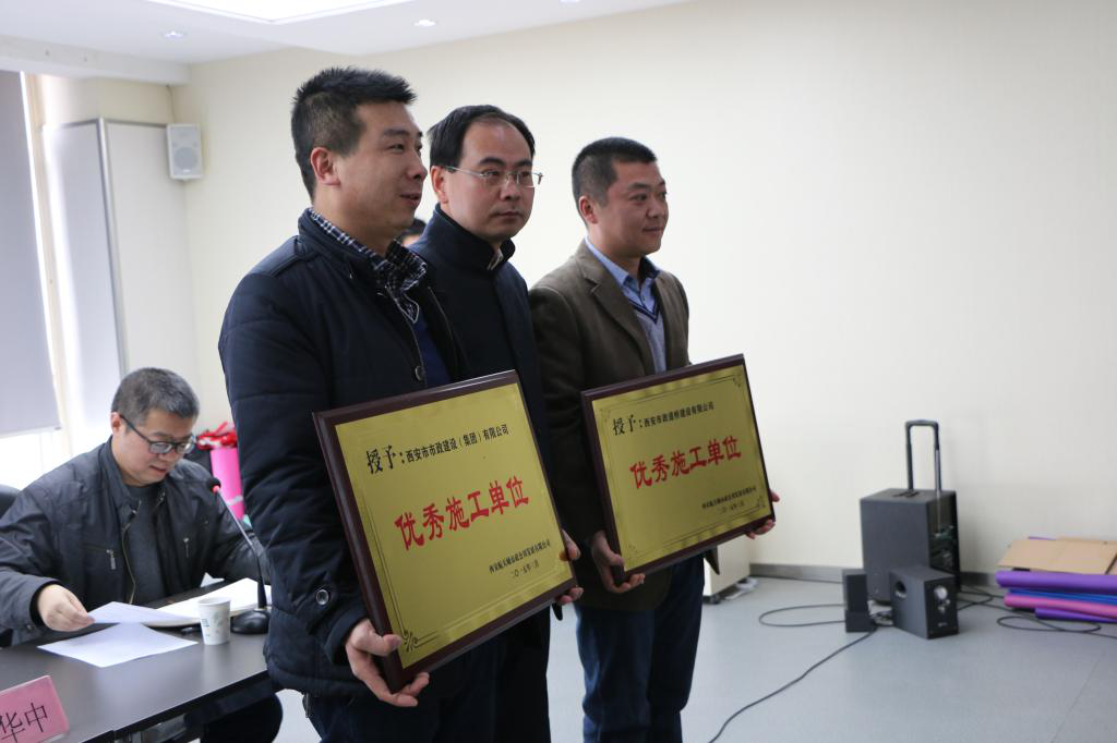 Î÷°²ÊÐÀû²©¹ÙÍø½¨ÉèÓÐÏÞ¹«Ë¾ Î÷°²ÊÐÀû²©¹ÙÍø½¨ÉèÓÐÏÞ¹«Ë¾