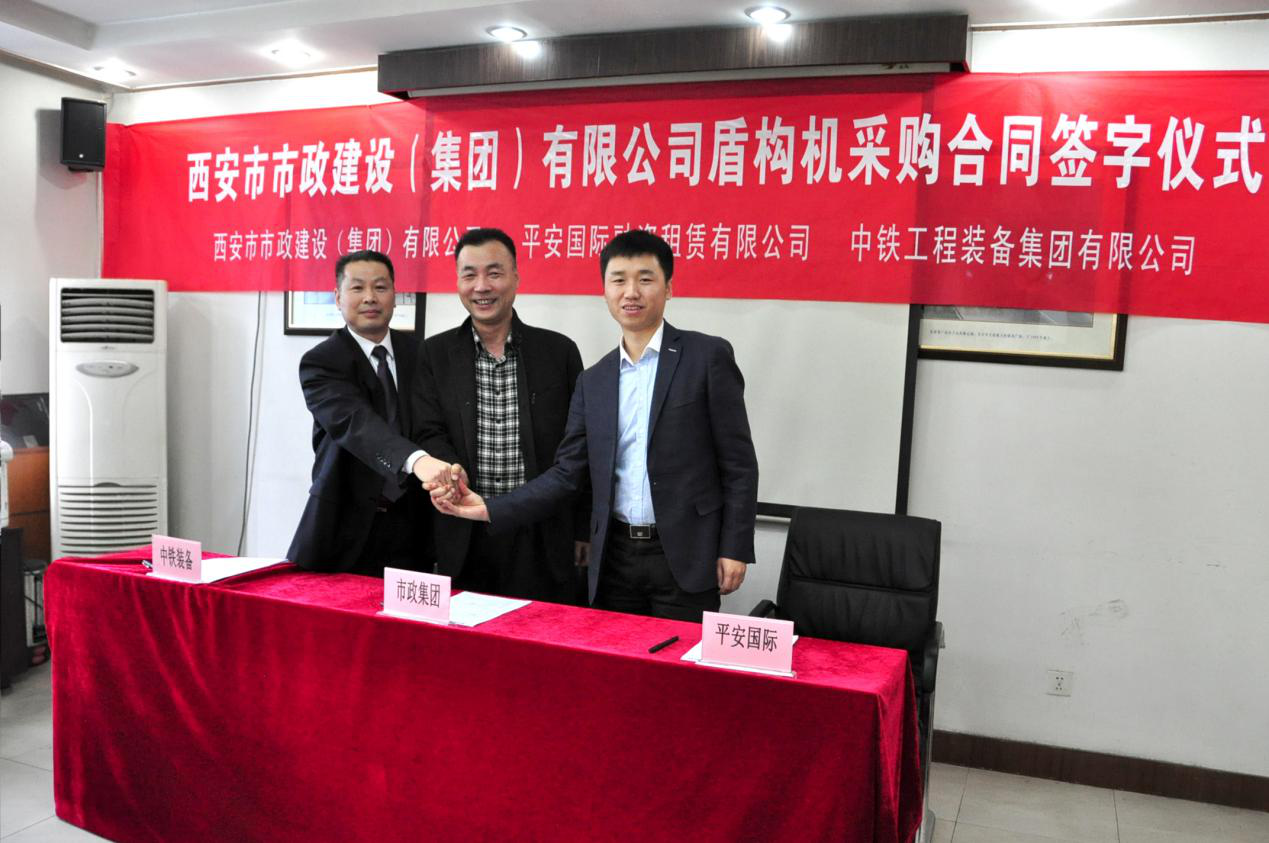 ���������������������޹�˾