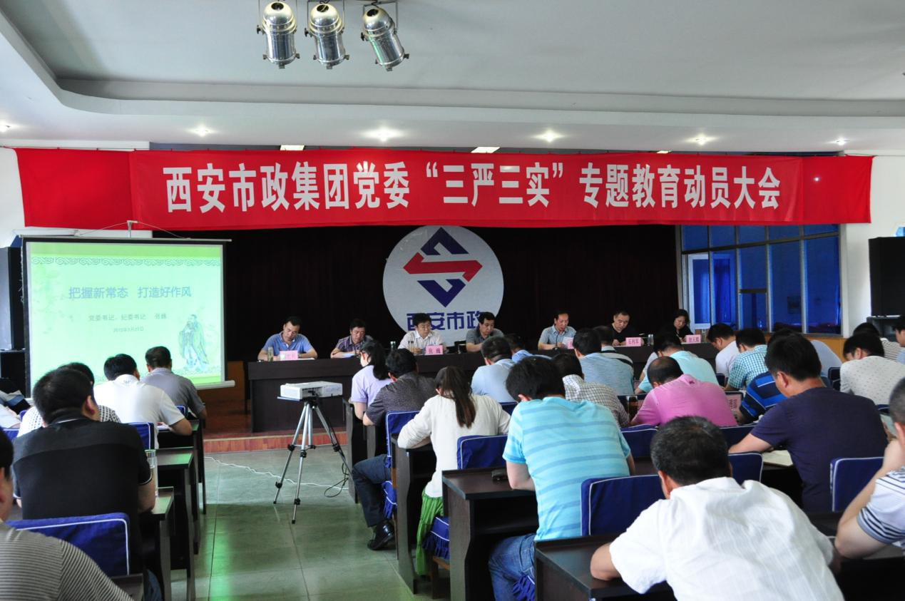 ������������������(����)���޹�˾