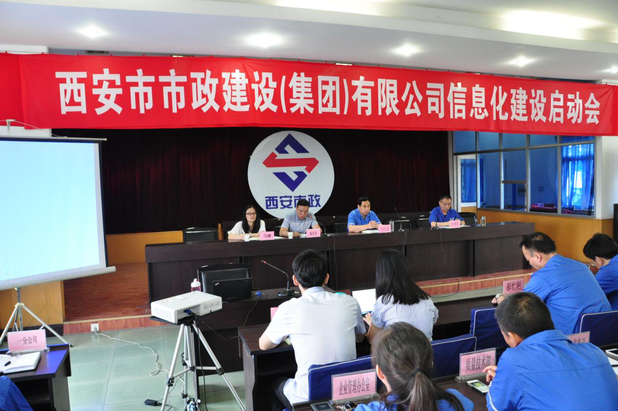 ������������������(����)���޹�˾