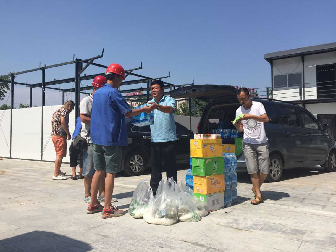 ���������������������޹�˾