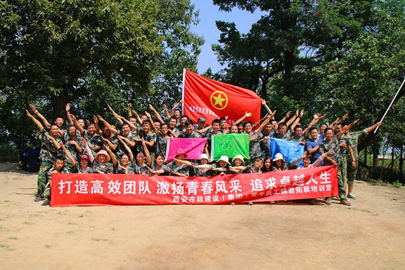 ���������������������޹�˾