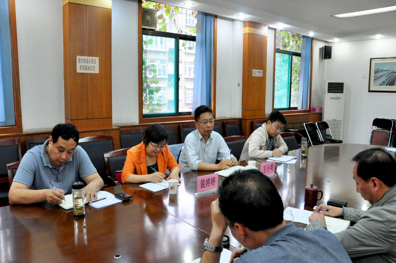 ���������������������޹�˾