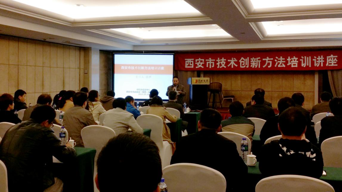 ���������������������޹�˾