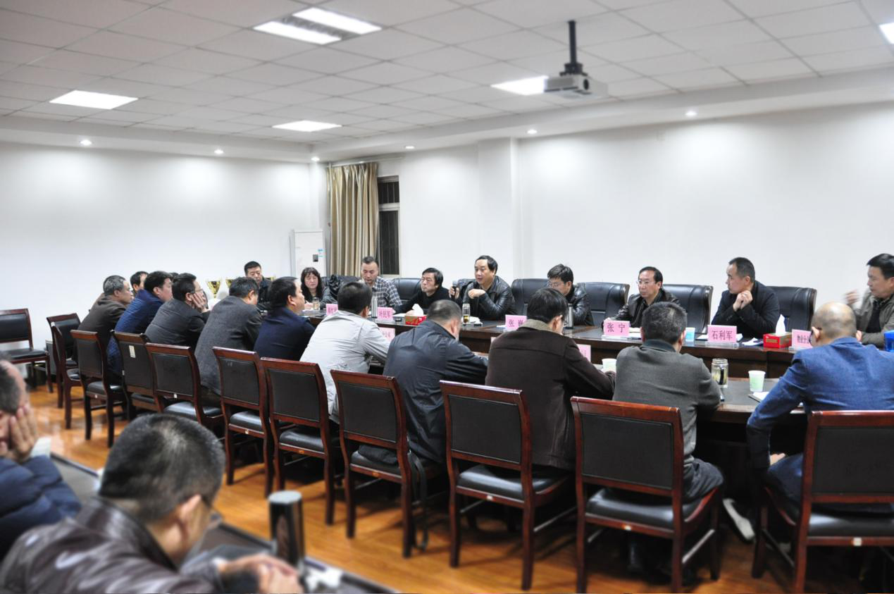 ������������������(����)���޹�˾