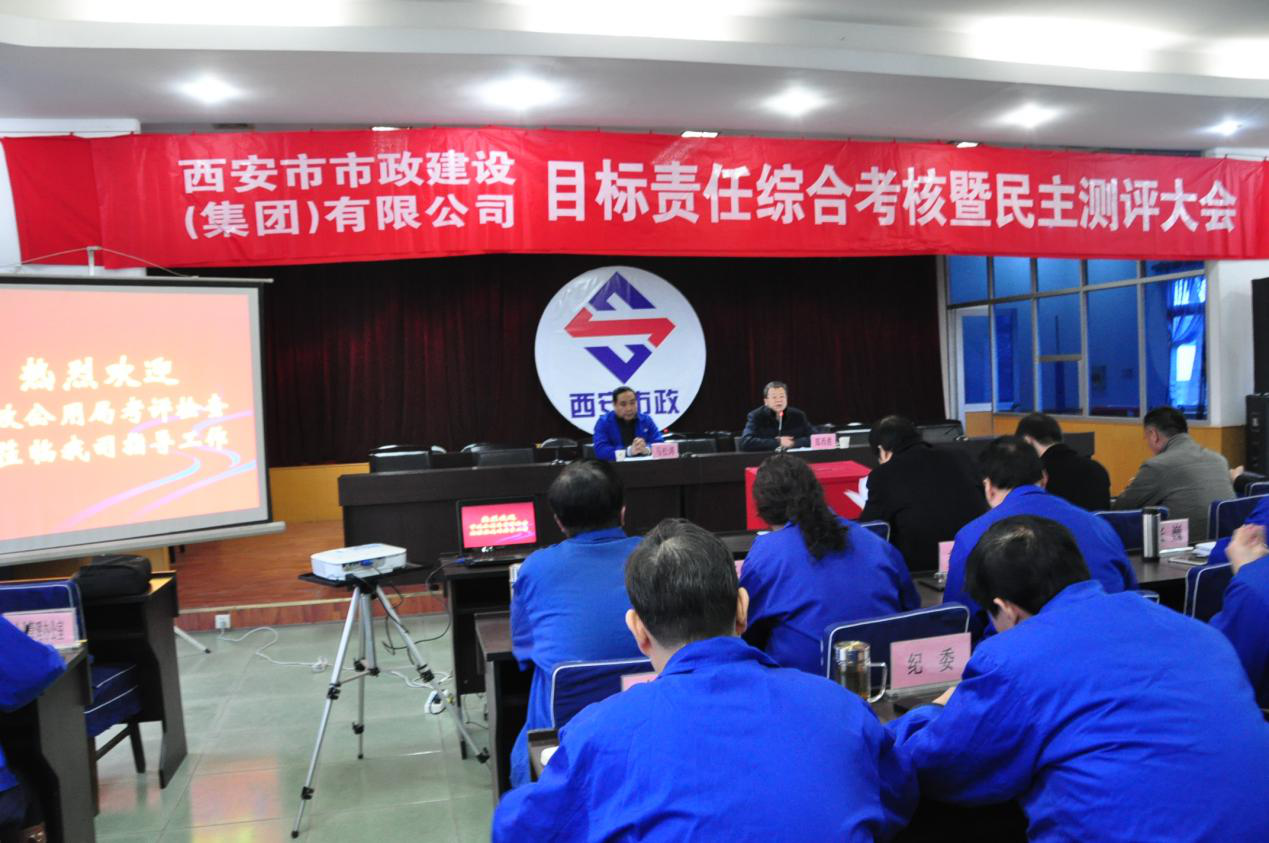 ������������������(����)���޹�˾