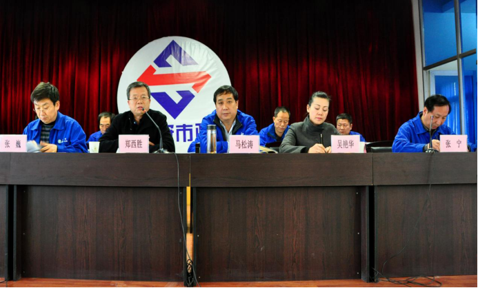 都会蹊径工程 都会蹊径工程