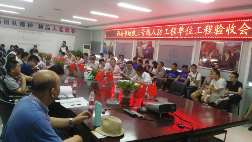 ¶¼»áÁ¢½»¹¤³Ì ¶¼»áÁ¢½»¹¤³Ì