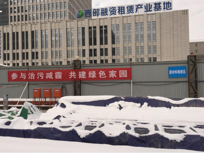 ���ٹ�·����