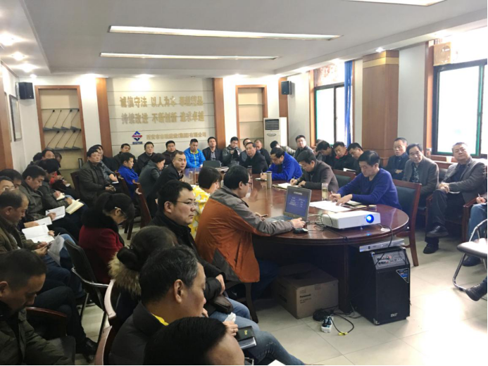 ¶¼»áõè¾¶¹¤³Ì ¶¼»áõè¾¶¹¤³Ì