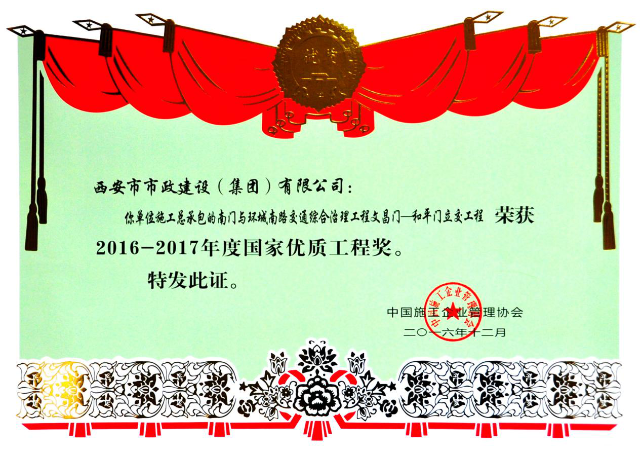 ���������������������޹�˾