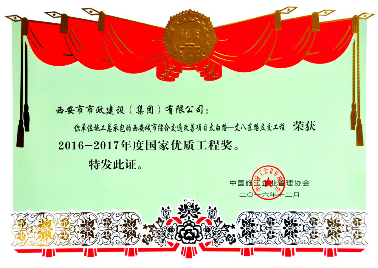 ���������������������޹�˾