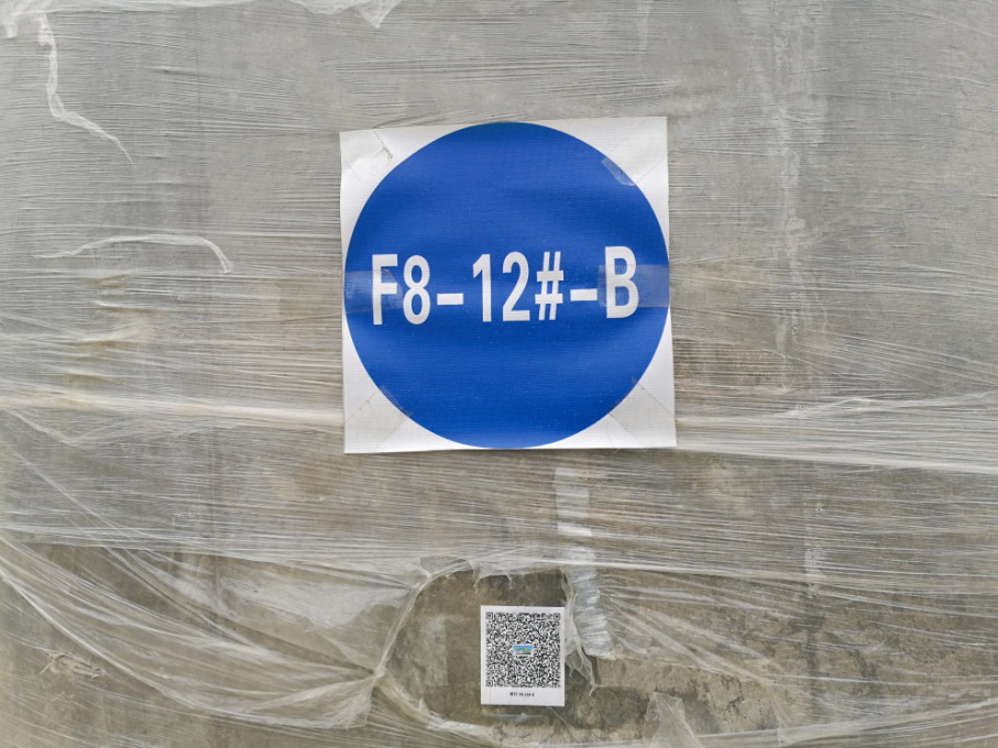 西安市利博官网建设有限公司 西安市利博官网建设有限公司