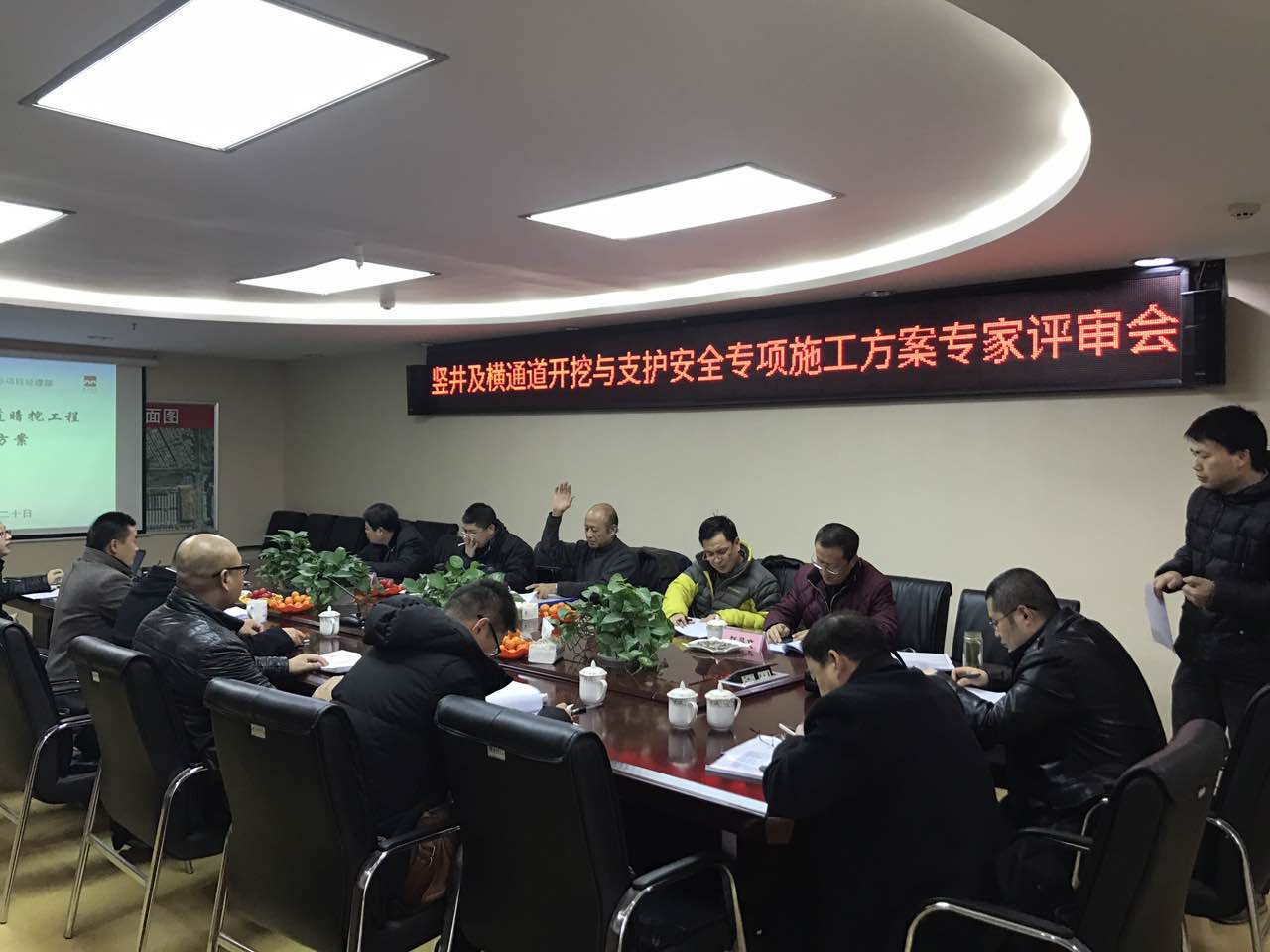 ������������������(����)���޹�˾