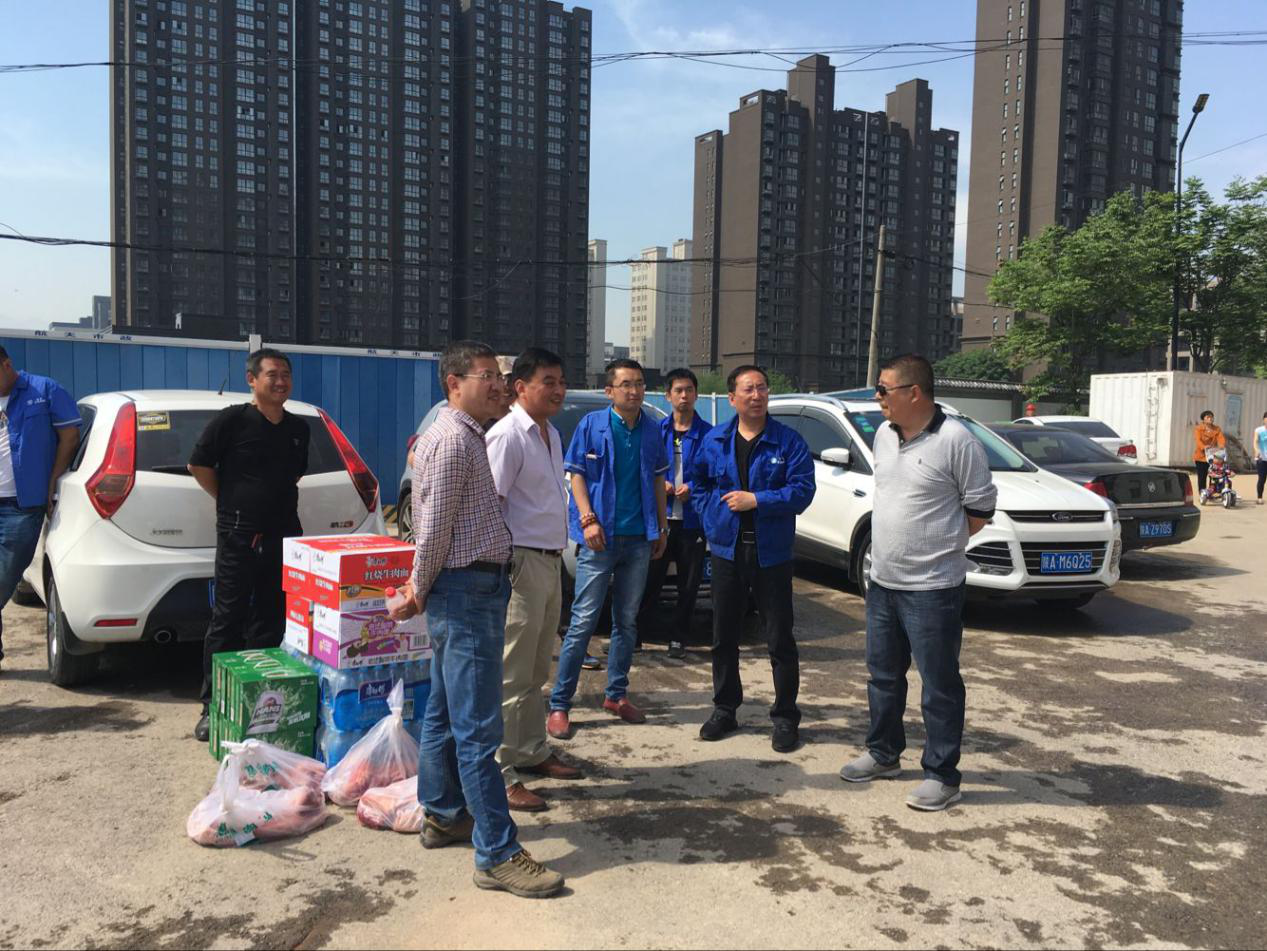 ������������������(����)���޹�˾