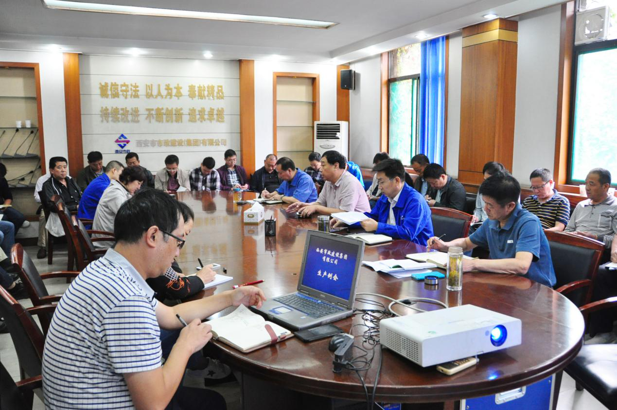 ������������������(����)���޹�˾