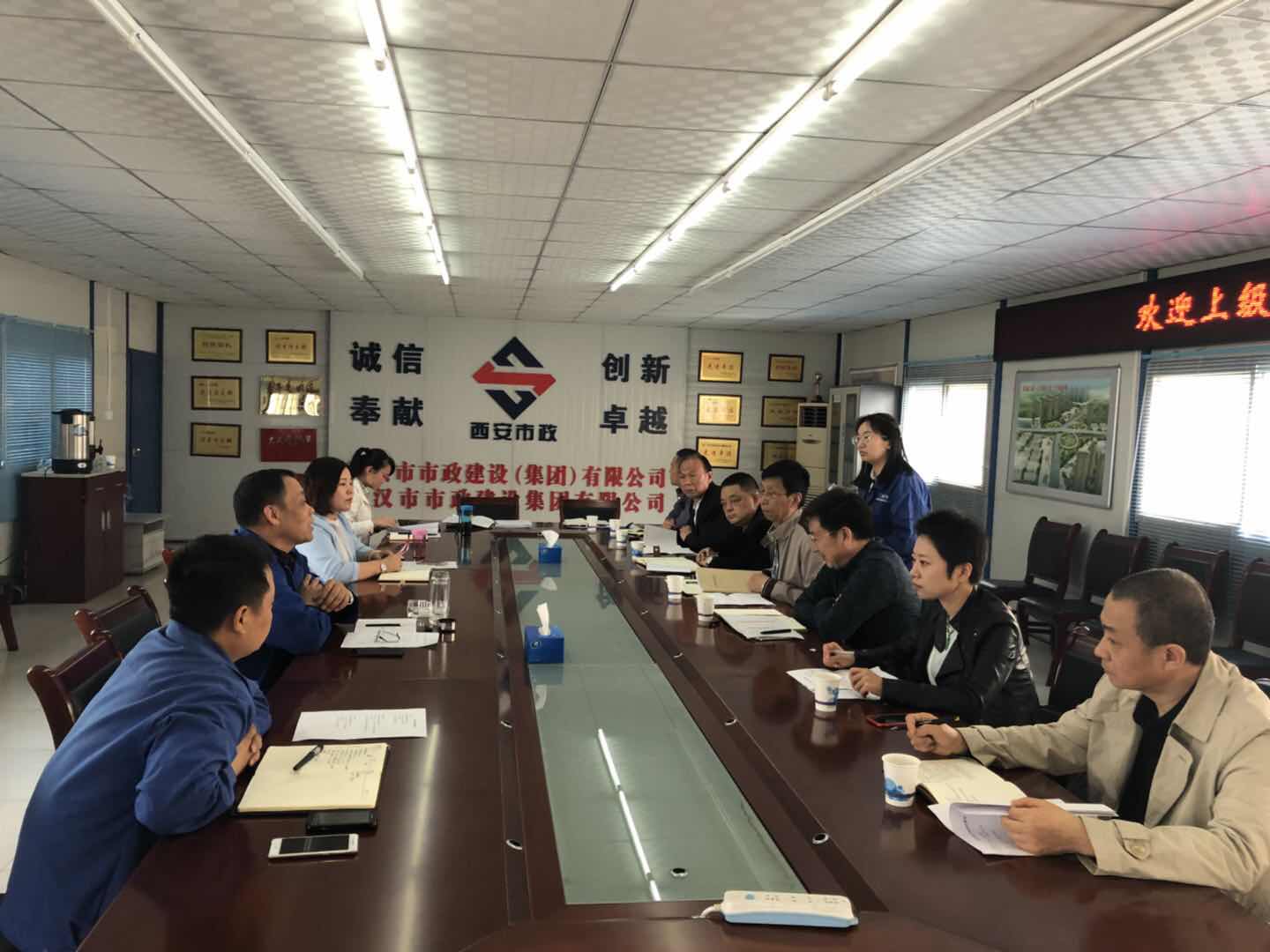 西安市利博官网建设有限公司 西安市利博官网建设有限公司