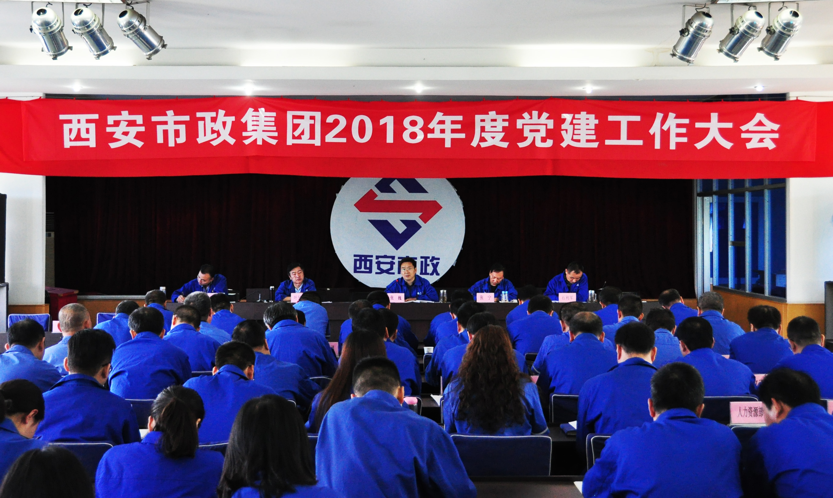 ������������������(����)���޹�˾