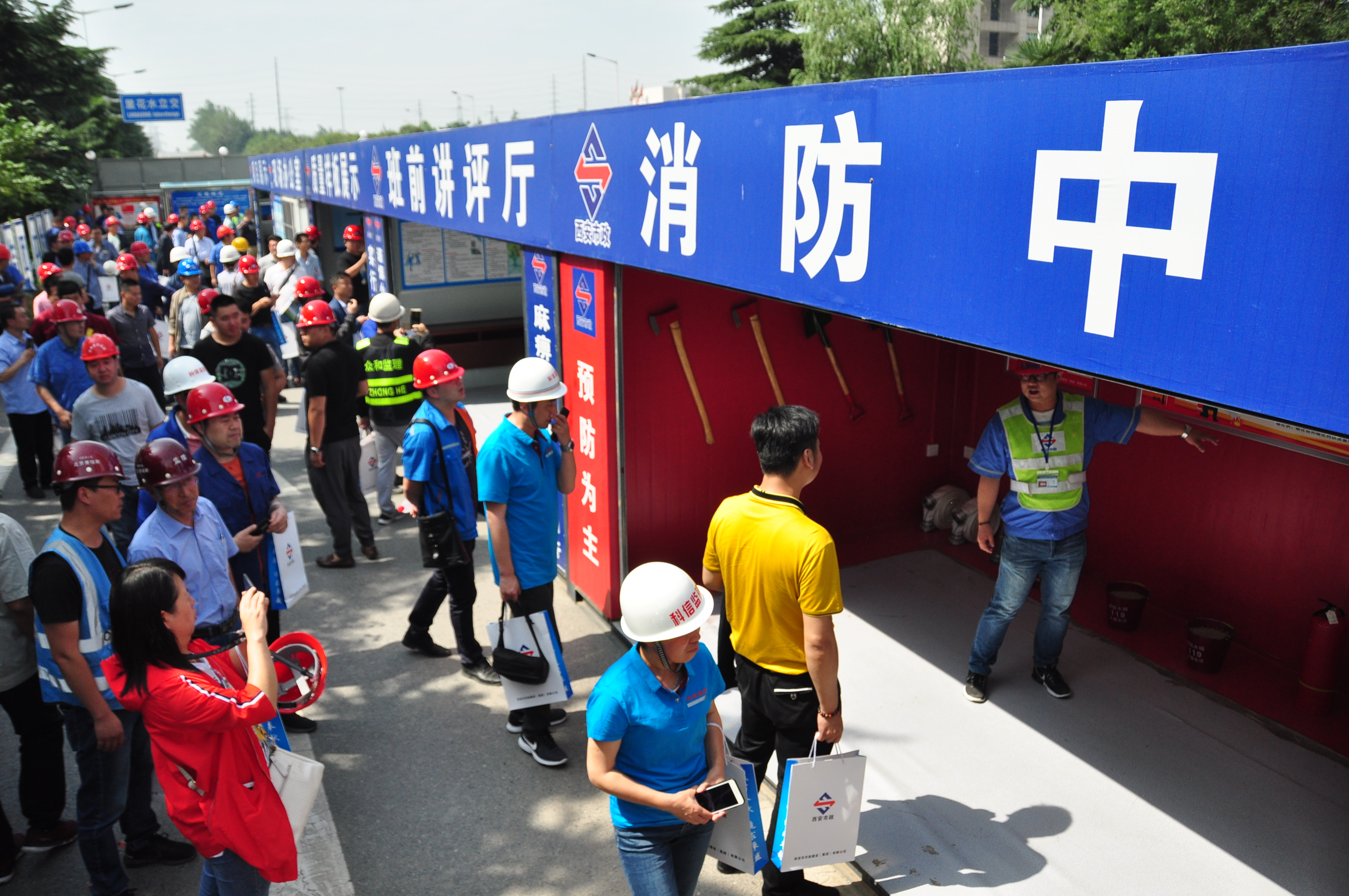 Î÷°²ÊÐÀû²©¹ÙÍø½¨Éè(¼¯ÍÅ)ÓÐÏÞ¹«Ë¾ Î÷°²ÊÐÀû²©¹ÙÍø½¨Éè(¼¯ÍÅ)ÓÐÏÞ¹«Ë¾