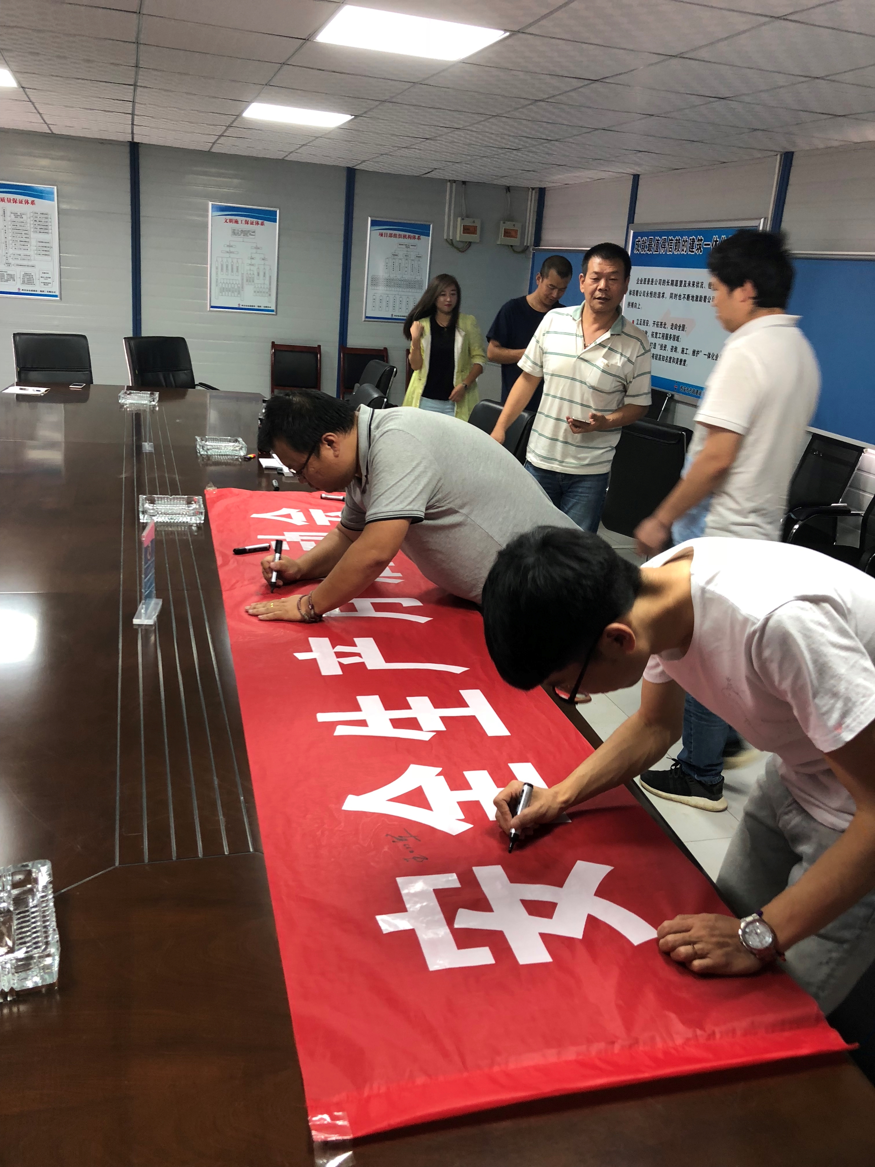 ���������������������޹�˾