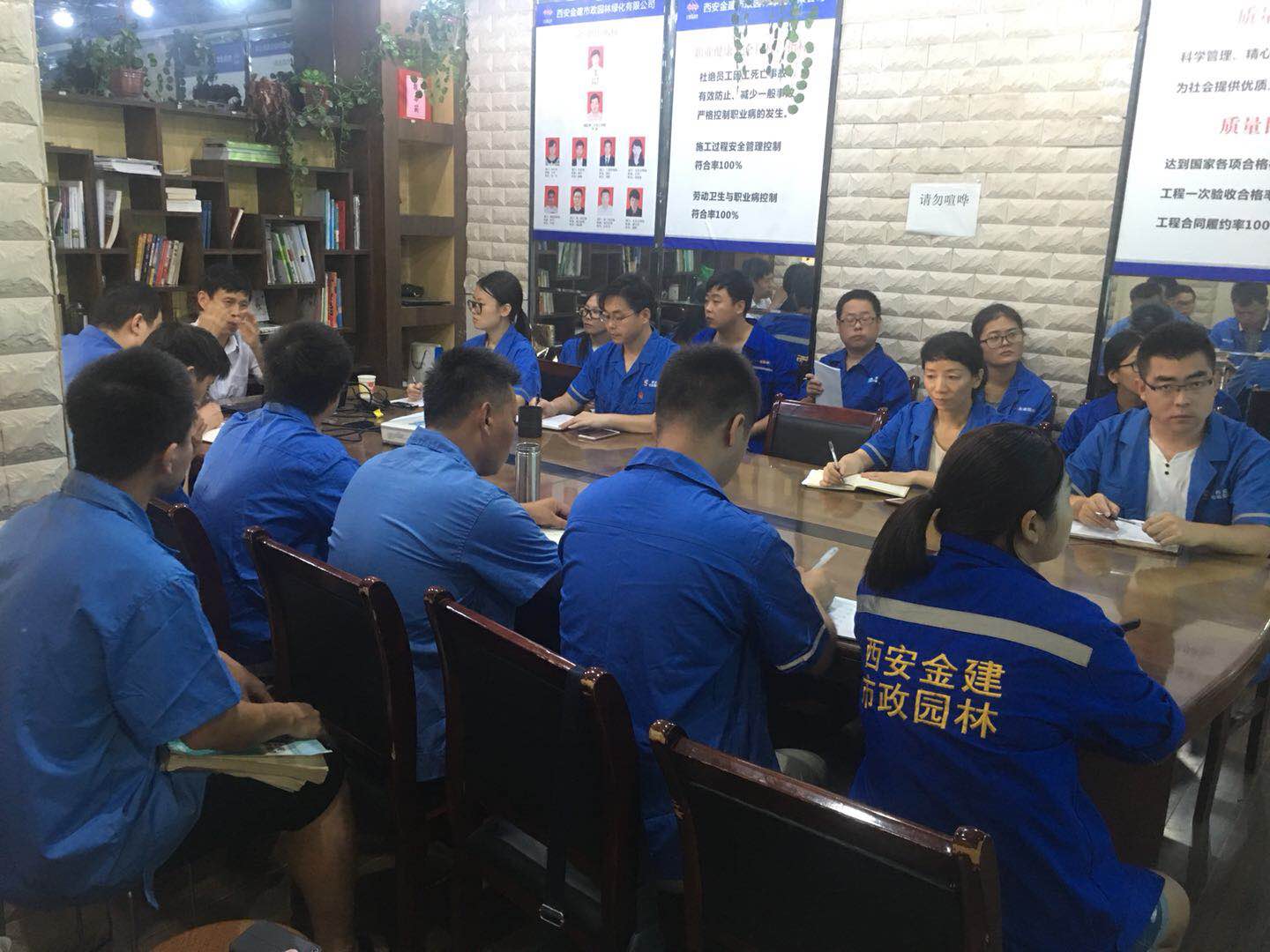 ������������������(����)���޹�˾