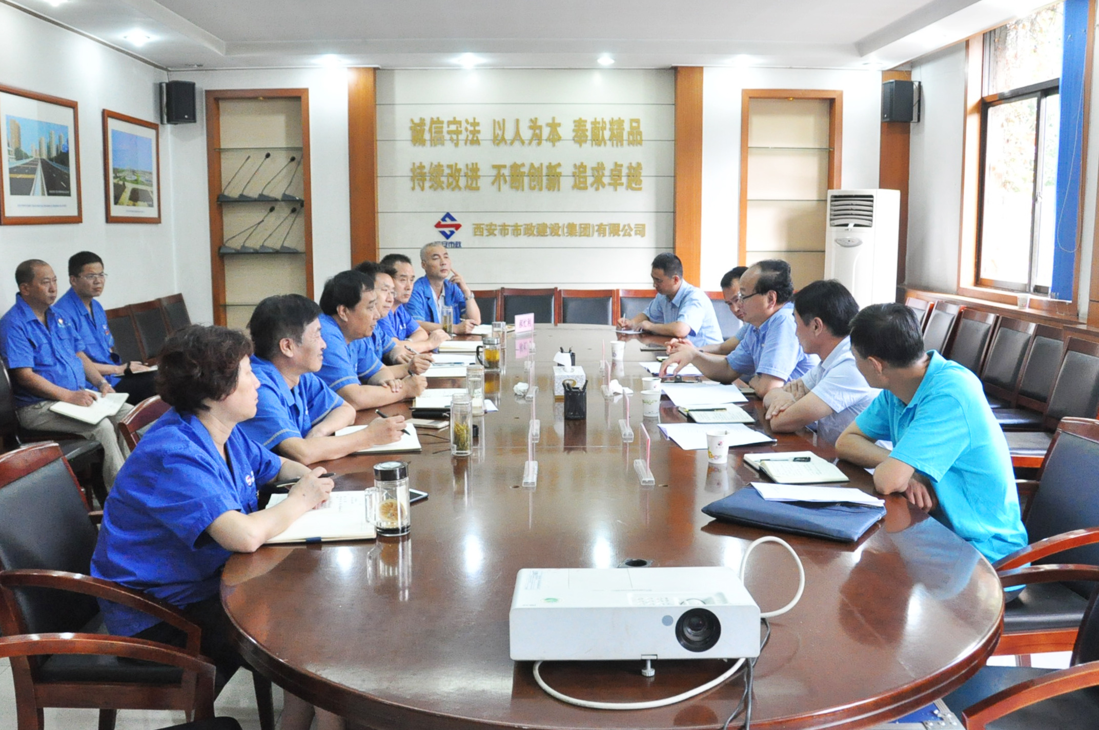 ������������������(����)���޹�˾