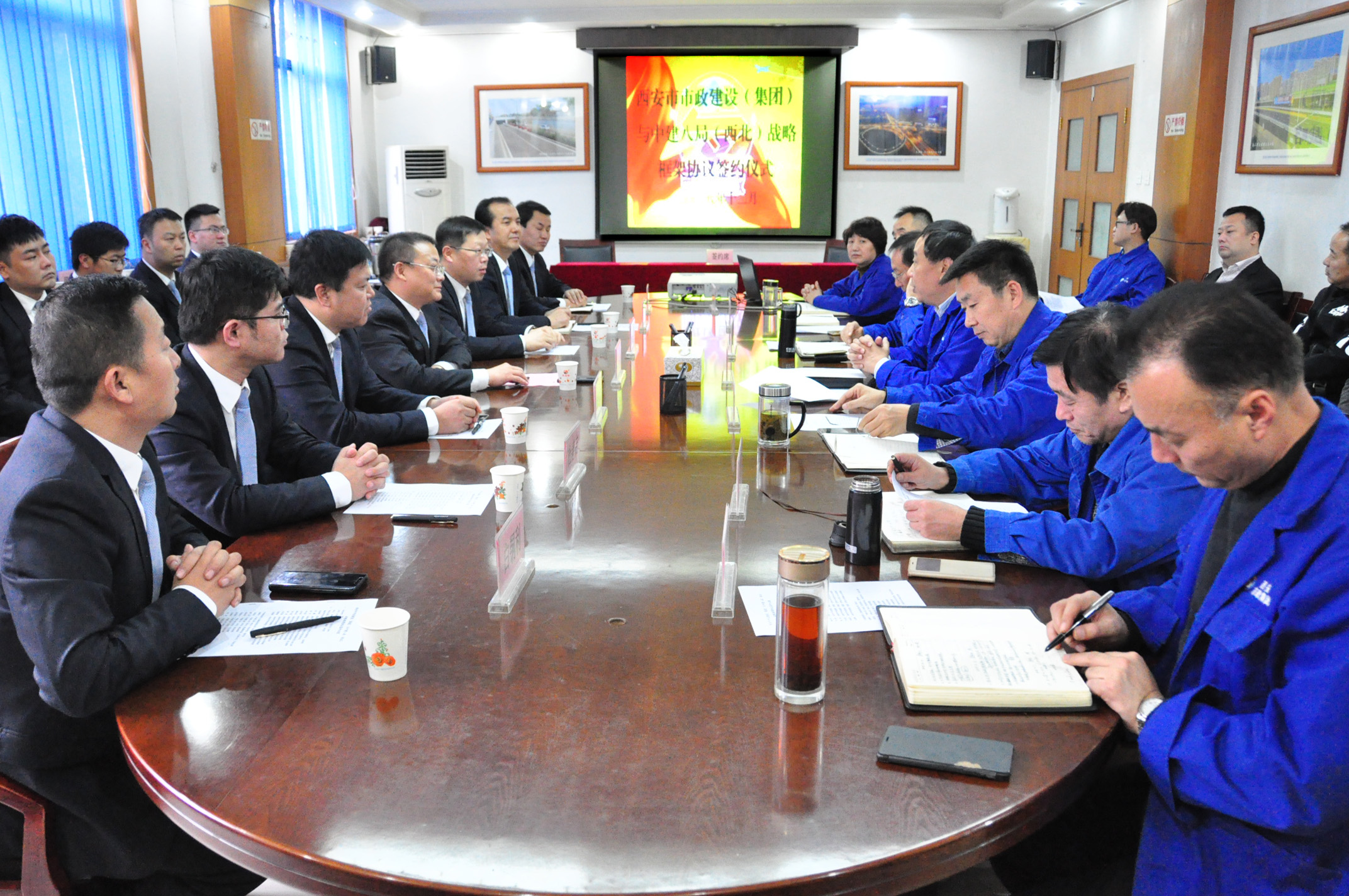 ���������������������޹�˾