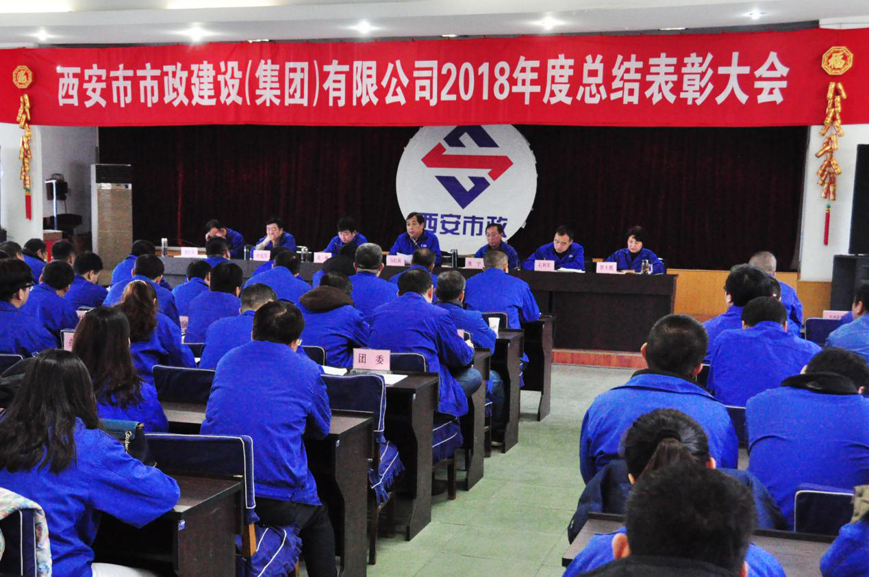 ���������������������޹�˾