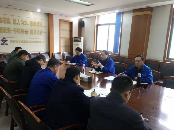 ���������������������޹�˾