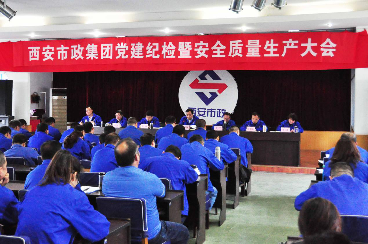 ���������������������޹�˾